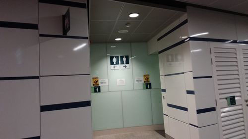 4-Star Toilet - Kaki Bukit MRT Station (DT28)
