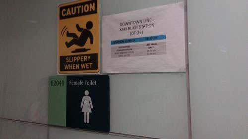 4-Star Toilet - Kaki Bukit MRT Station (DT28)