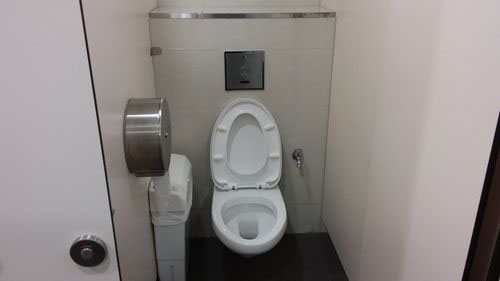 4-Star Toilet - Kaki Bukit MRT Station (DT28)