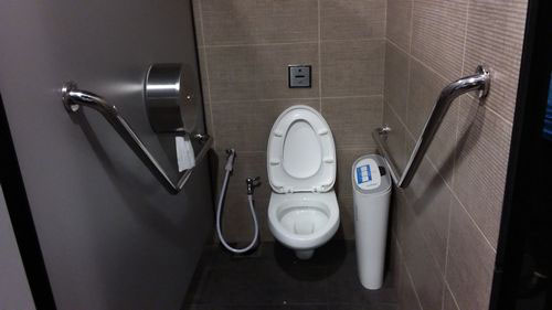 4-Star Toilet - Sixth Avenue MRT Station (DT7)