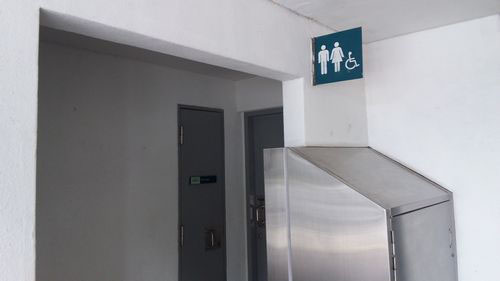 4-Star Toilet - Woodleigh MRT Station (NE11)