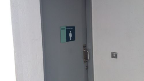 4-Star Toilet - Woodleigh MRT Station (NE11)