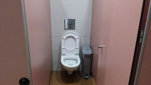 4-Star Toilet - Sengkang MRT Staton (NE16)