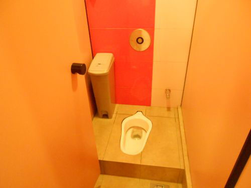 4-Star Toilet - Outram MRT Station (NE3)