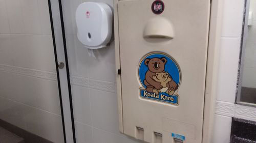 4-Star Toilet - Yio Chu Kang MRT Station (NS15)