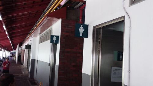 4-Star Toilet - Bukit Batok MRT Station (N2)