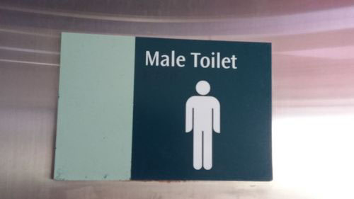 4-Star Toilet - Bukit Batok MRT Station (N2)