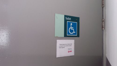4-Star Toilet - Bukit Batok MRT Station (N2)