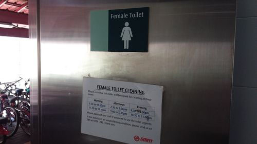 4-Star Toilet - Bukit Batok MRT Station (N2)