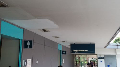 4-Star Toilet - Choa Chu Kang MRT Station (NS4)
