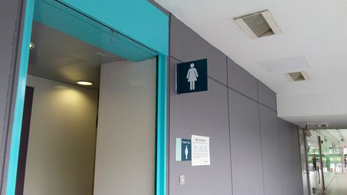 4-Star Toilet - Choa Chu Kang MRT Station (NS4)