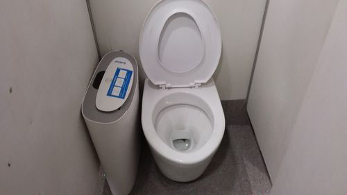 4-Star Toilet - Choa Chu Kang MRT Station (NS4)