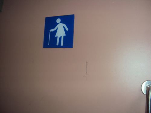 4-Star Toilet - Newton MRT Station 