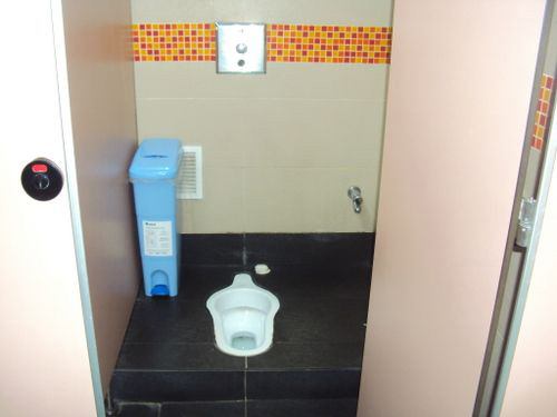 4-Star Toilet - Newton MRT Station 