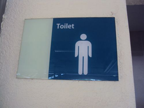 4-Star Toilet - Newton MRT Station 