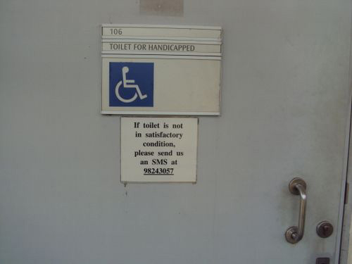 4-Star Toilet - Newton MRT Station 