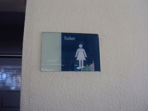 4-Star Toilet - Newton MRT Station 