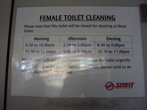 4-Star Toilet - Newton MRT Station 