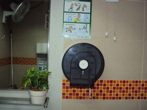 4-Star Toilet - Newton MRT Station 