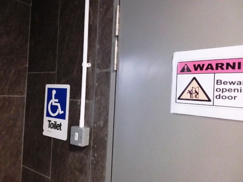 4-Star Toilet - Margaret Drive Hawker Centre