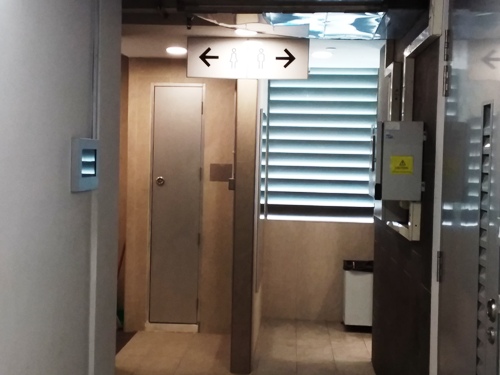 4-Star Toilet - Margaret Drive Hawker Centre