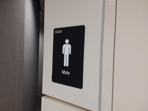 4-Star Toilet - Marina South MRT Station (TEL21)