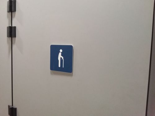 4-Star Toilet - Marina South MRT Station (TEL21)