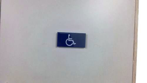 4-Star Toilet - MedTech Hub