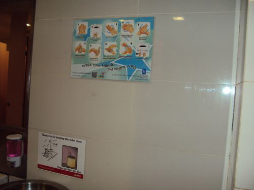 4-Star Toilet - Orchard MRT Station 