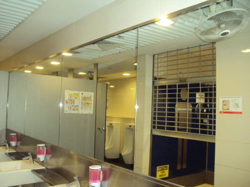 4-Star Toilet - Orchard MRT Station 
