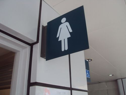 4-Star Toilet - Outram Park MRT Station 
