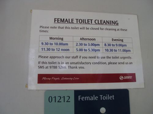 4-Star Toilet - Outram Park MRT Station 
