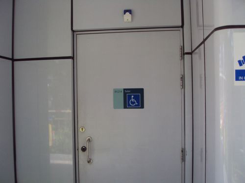 4-Star Toilet - Outram Park MRT Station 
