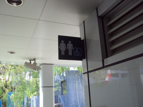 4-Star Toilet - Outram Park MRT Station 