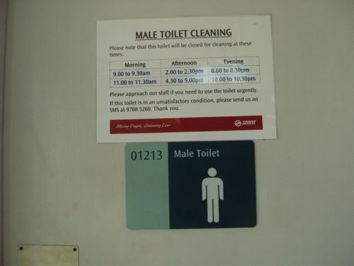 4-Star Toilet - Outram Park MRT Station 