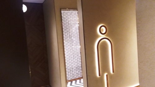4-Star Toilet - Palais Renaissance Shopping Centre