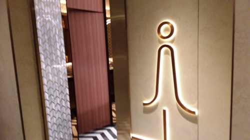 4-Star Toilet - Palais Renaissance Shopping Centre