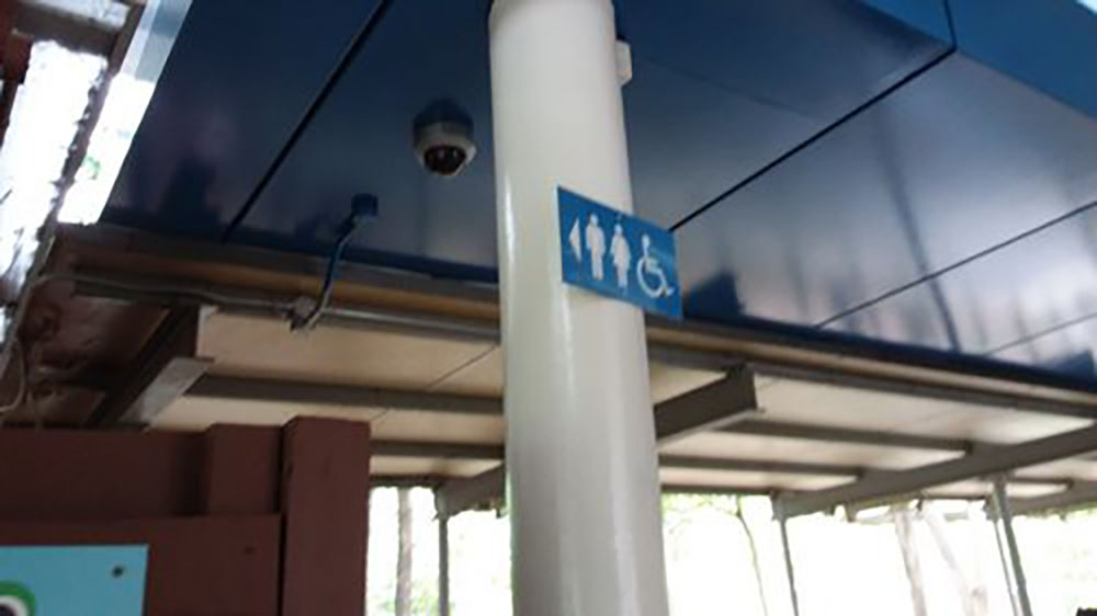 4-Star Toilet - Pasir Panjang Food Centre 