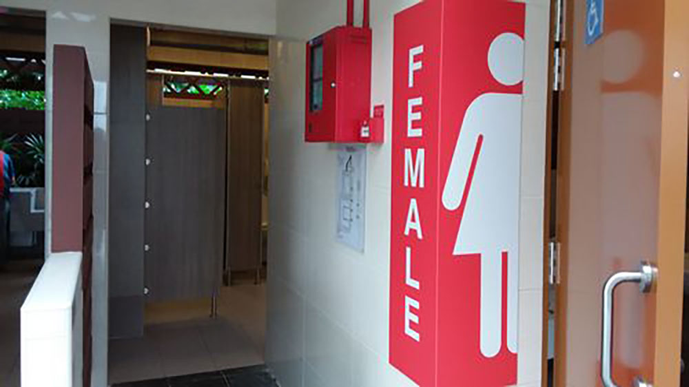4-Star Toilet - Pasir Panjang Food Centre 