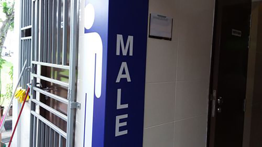 4-Star Toilet - Pasir Panjang Food Centre 
