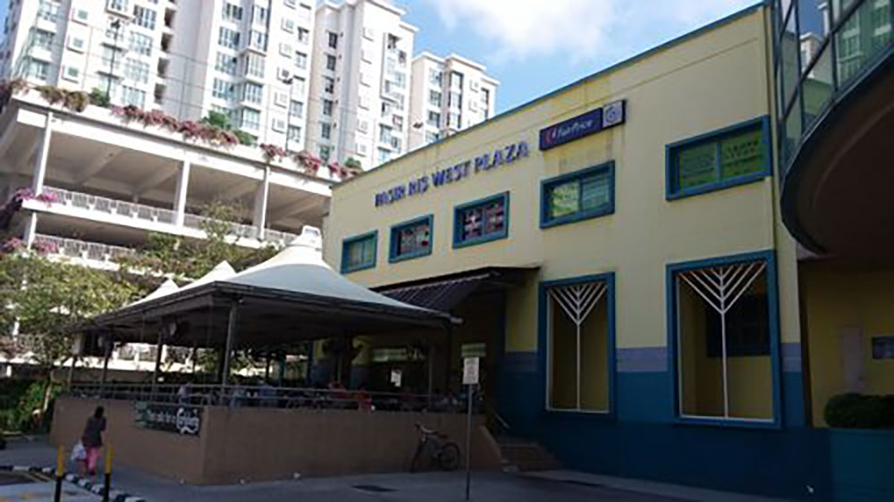 4-Star Toilet - Pasir Ris West Plaza