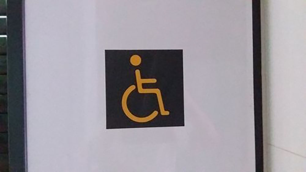4-Star Toilet - Pasir Ris West Plaza