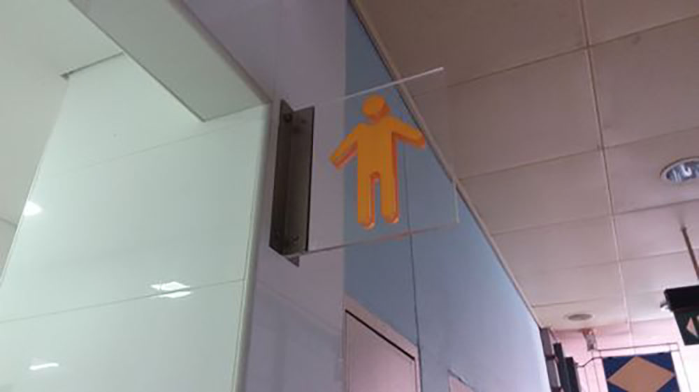 4-Star Toilet - Pasir Ris West Plaza
