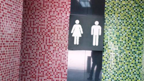 4-Star Toilet - Punggol Bus Interchange