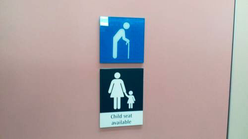4-Star Toilet - Punggol Bus Interchange
