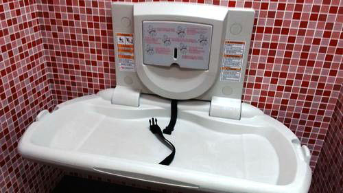 4-Star Toilet - Punggol Bus Interchange