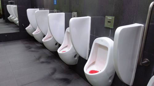 4-Star Toilet - Punggol Bus Interchange