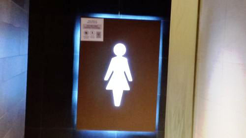 4-Star Toilet - Raffles City Shopping Centre