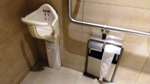 4-Star Toilet - Raffles City Shopping Centre