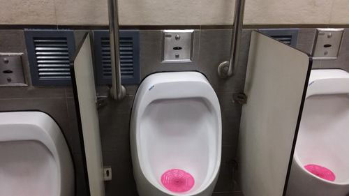 4-Star Toilet - Sembawang MRT Station